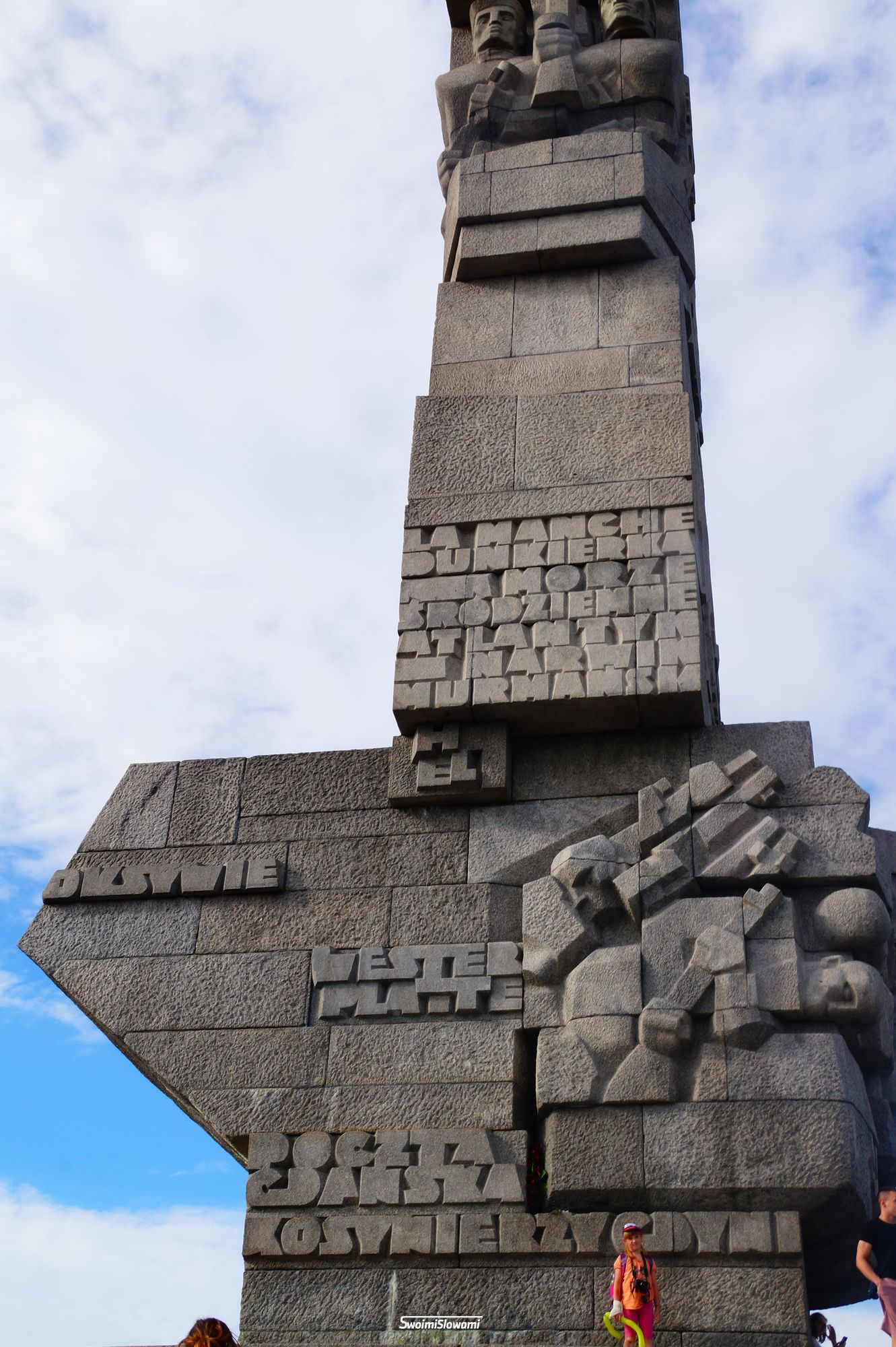 Gdansk Westerplatte 47.jpg